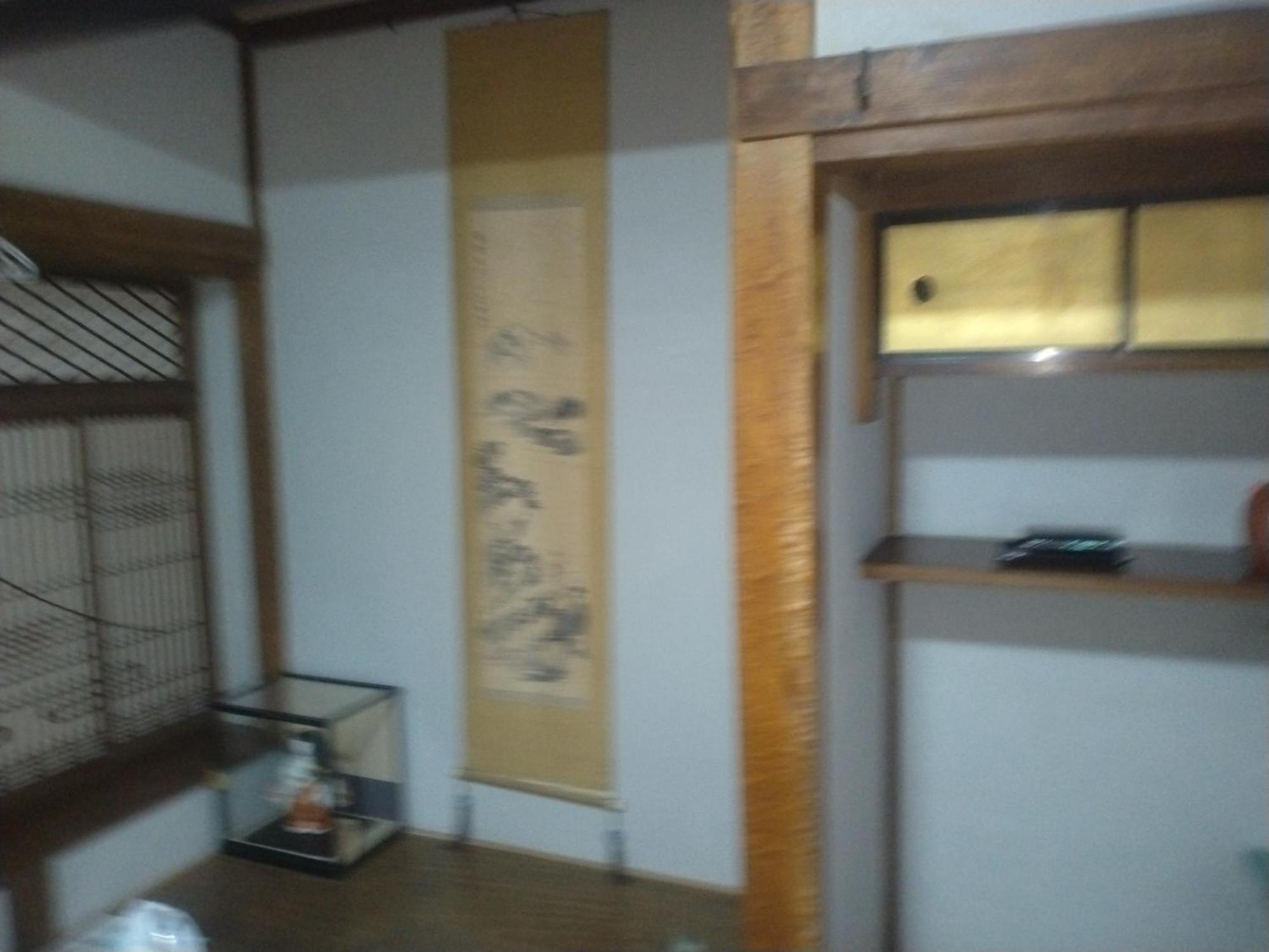 レンタルルーム目黒 Hotel Tokyo Exterior photo